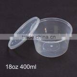 SM6-2111 Disposable PP 400ml 18oz Plastic Bowl