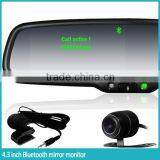 New Design 4.3 Inch High Brightness Rearview Mirror Monitor With Built-in Bluetooth Speaker With Special Brackets for Every Car thumbnail-1