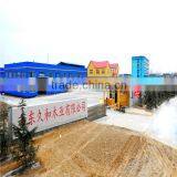 Higher Quality Conference Table thumbnail-1