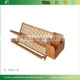DR001 Bamboo Folding Dish Rack With Flatware Holder Set thumbnail-1