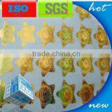 3d Secure Laser Self Adhesive Holographic Film thumbnail-5