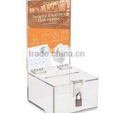 Source One Premium Clear Acrylic Display Donation Box - Ballot Box - Ticket Box - Suggestion Box - Locking Box (H-239) thumbnail-1