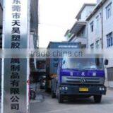 Dongguan Tian Hao Plastic&Metal Products Co., Ltd. company overview - view 2 thumbnail