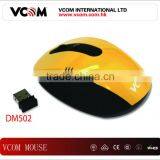 VCOM Best Selling Yellow Wireless 2.4GHz USB Mouse