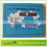 Leon Hot Sale Distance Control--Environment Control System