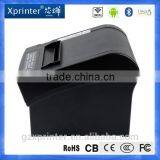 Wholesale Xprinter Barcode & Label Printer thumbnail-3