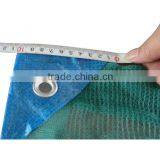 100% Virgin HDPE Material Olive Net Harvest Net thumbnail-1