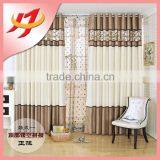 100% Polyester Blackout Ready Made Window Curtain Fabric Wholesale Curtain thumbnail-4