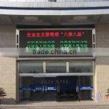 Digital Led Running Display Signs P10 Smd Led Moving Board for Door Head Display