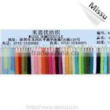 Wholesale Hot Sale High Quality New Product for 2015 Linen Fabric thumbnail-6