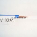 solid single copper wire with PVC insulation 450/750V