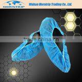 Medical Pe Plastic Disposable Rain Shoe Covers thumbnail-3