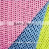 100 polyester mesh fabric from Alibaba China factory