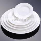 7 Inch Round White Color Graceful Design Porcelain Plates Dishes For Hotel And Restaurant thumbnail-5