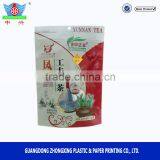 Tea Seal Bags Tea Sample Bags Tea Pouches Aluminum Foil Packaging thumbnail-2