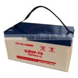 Lead Acid Battery for electric car, tricycle, golf cart, 12V 70ah @ 3hr rate