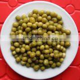 Canned Green Peas Choice Grade 2015 thumbnail-1