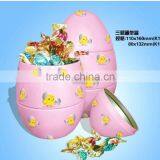 egg shape print candy tin can