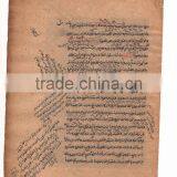 Antique Painting Artwork Artist Gallery Animal Himalayan Yak India UNO CHINA thumbnail-2