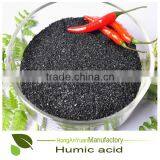 Pingxiang Honganyuan 60HA+12K2O Urea Fertilizer Production Plant thumbnail-3