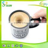 High Quality Made in China Self Stirring Mug Philippines thumbnail-2