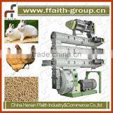 Chicken feed making machine