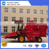 TR9988-4530 agricultural machinery corn cob combine harvester with fuel consumption