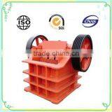 Portable Small Jaw Crusher Machine thumbnail-1