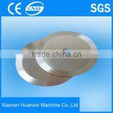 HSS Circular Knives For Paper/Film/Rubber/Plastics Cutting thumbnail-3