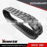 Rubber Track Excavator Track BOBCAT B320X86X49D thumbnail-1