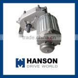 Hanson- Helical Center Drive Gear Motors (G75-34)