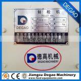 2015 High Quality Animal Feed Pellet Machine,animal Feed Pellet Making Machine/pellet Machine of Animal Feed thumbnail-5