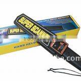 Super Scanner With Sound and Vibration Alarm MD-3003B thumbnail-1