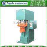 Agricultural Wheel Rim Production Line thumbnail-2