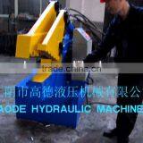 Scrap Metal Sheet Shear thumbnail-1