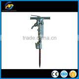 B47 Air Rock Drill Air Pick thumbnail-1