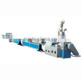 Plastic Pipe Production Line of PE thumbnail-2