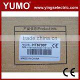 Cheaper Price Hot Sales HMI Human Machine Interface 7inch Touch Screen HT6700T HMI thumbnail-3