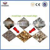 Wood Chipper Crushing Machine thumbnail-2