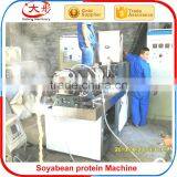 Fully Atomatic Soya Protein Chunk Machine thumbnail-1
