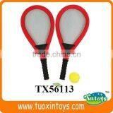 Beach Racket Set, Beach Tennis Rackets Sale thumbnail-5