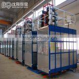Construction Machine/construction Hoist (construction Lift Hoist) Construction Passenger Hoist and Construction Accessories thumbnail-1