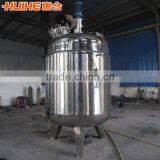 Calcium Reactor thumbnail-1