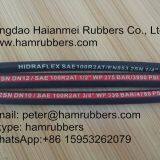High Pressure Rubber Hydraulic Hose thumbnail-3