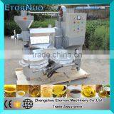 Both Hot And Cold Pressing Screw Macadamia Nut Oil Press thumbnail-1