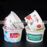 Ice Cream Paper Bowl Custom Frozen Yogurt Cups thumbnail-3