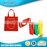 Top Selling Products In Handle Non Woven Folding Bag thumbnail-2