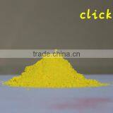 Coating Used Middle Chrome Yellow Pigments/ceramic Pigment Yellow thumbnail-3