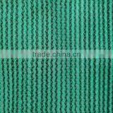 Plastic Thick Building Safety HDPE Net thumbnail-1