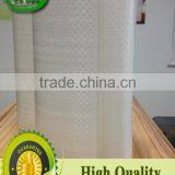 Mirror Woven Safety Backing Film thumbnail-1